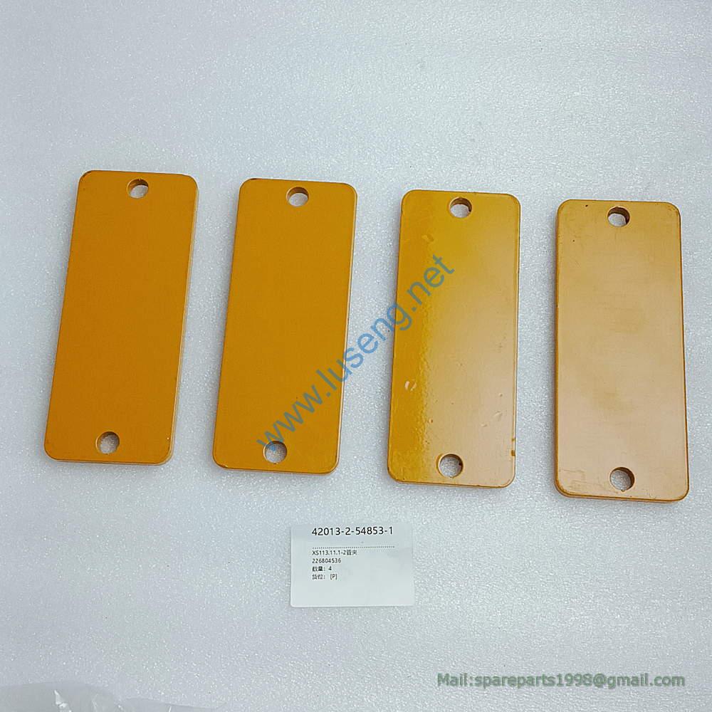 226804536 clamp XCMG