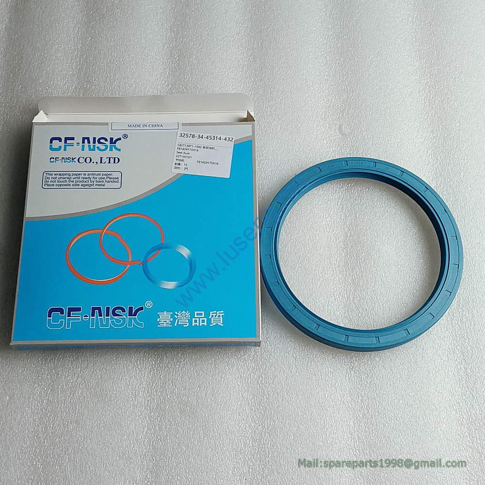 227100161 RETAINER XCMG