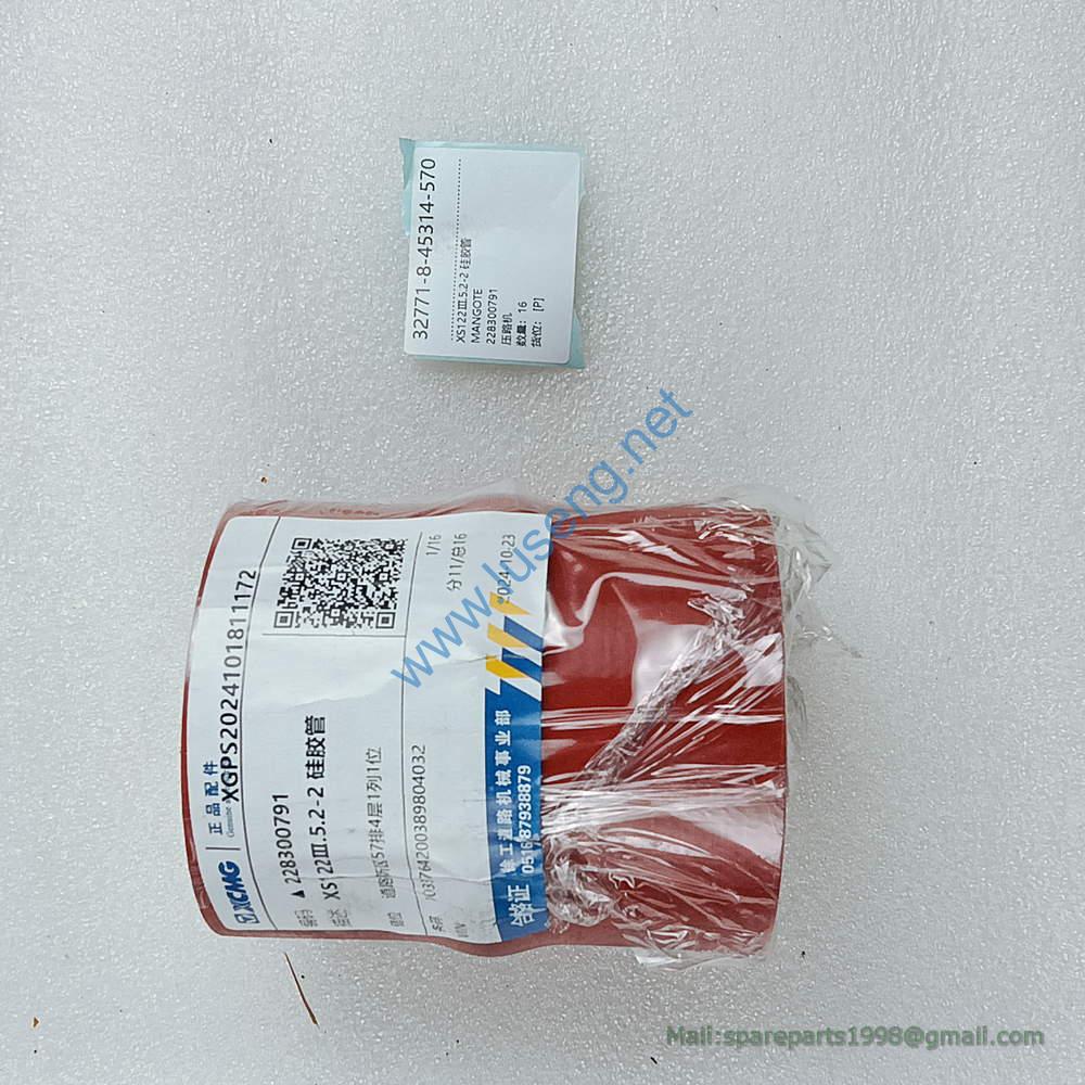 228300791 SLEEVE XCMG