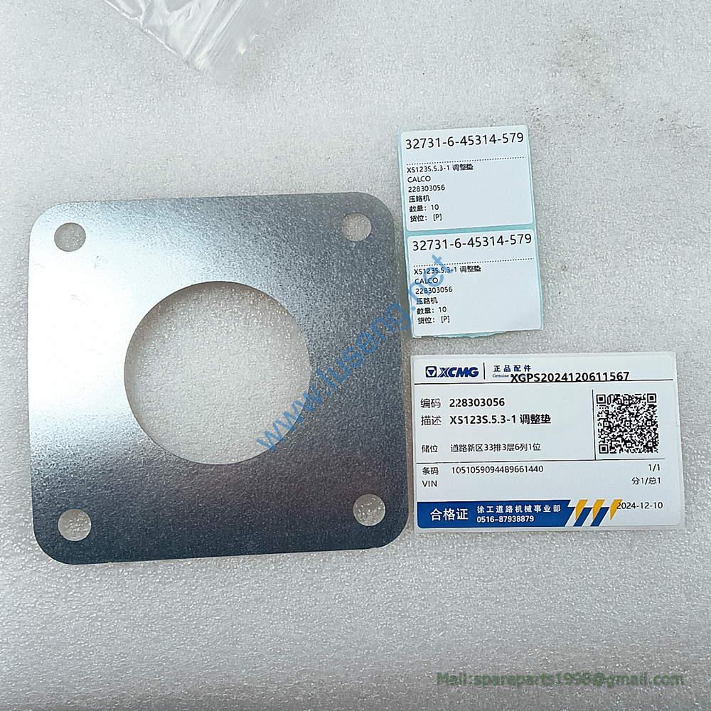228303056 SHIM XCMG