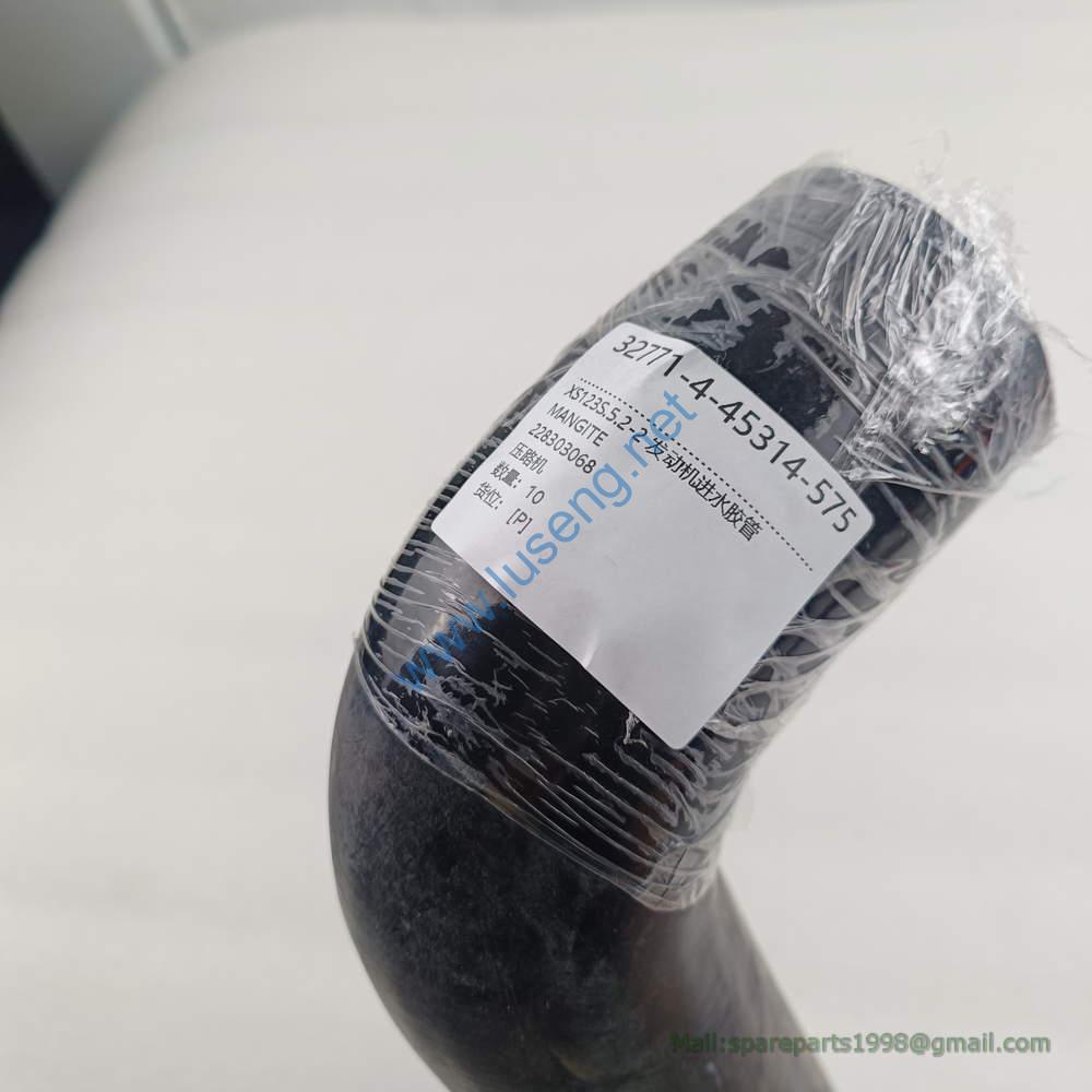 228303068 MANGITE XCMG - Image 2