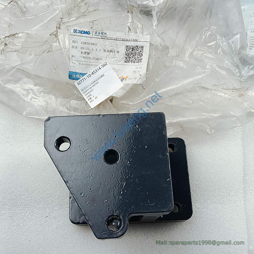 228304031 ENGINE MOUNT XCMG