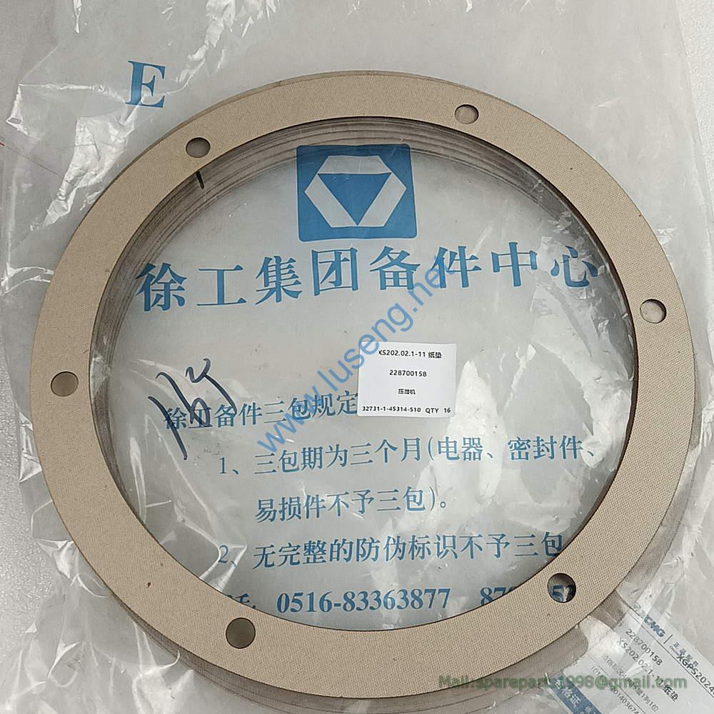 228700158 HUB GASKET XCMG