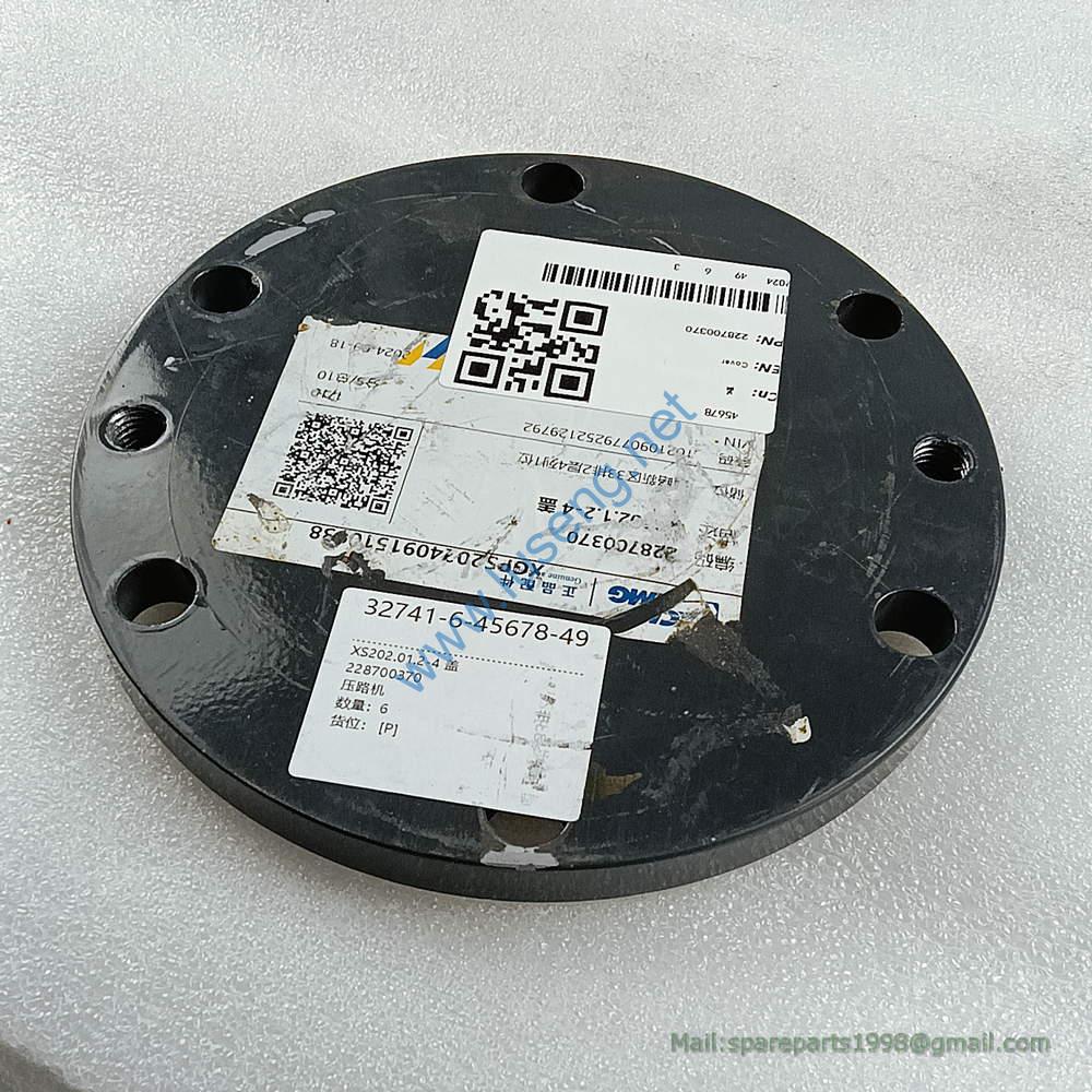 228700370 XS202.01.2-4 cover xcmg