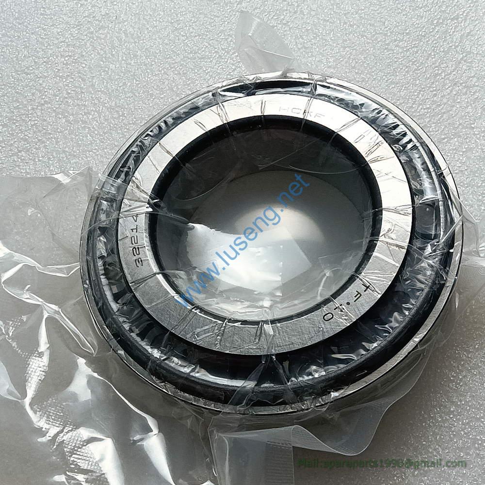 23B0020 HITCH BEARING LIUGONG