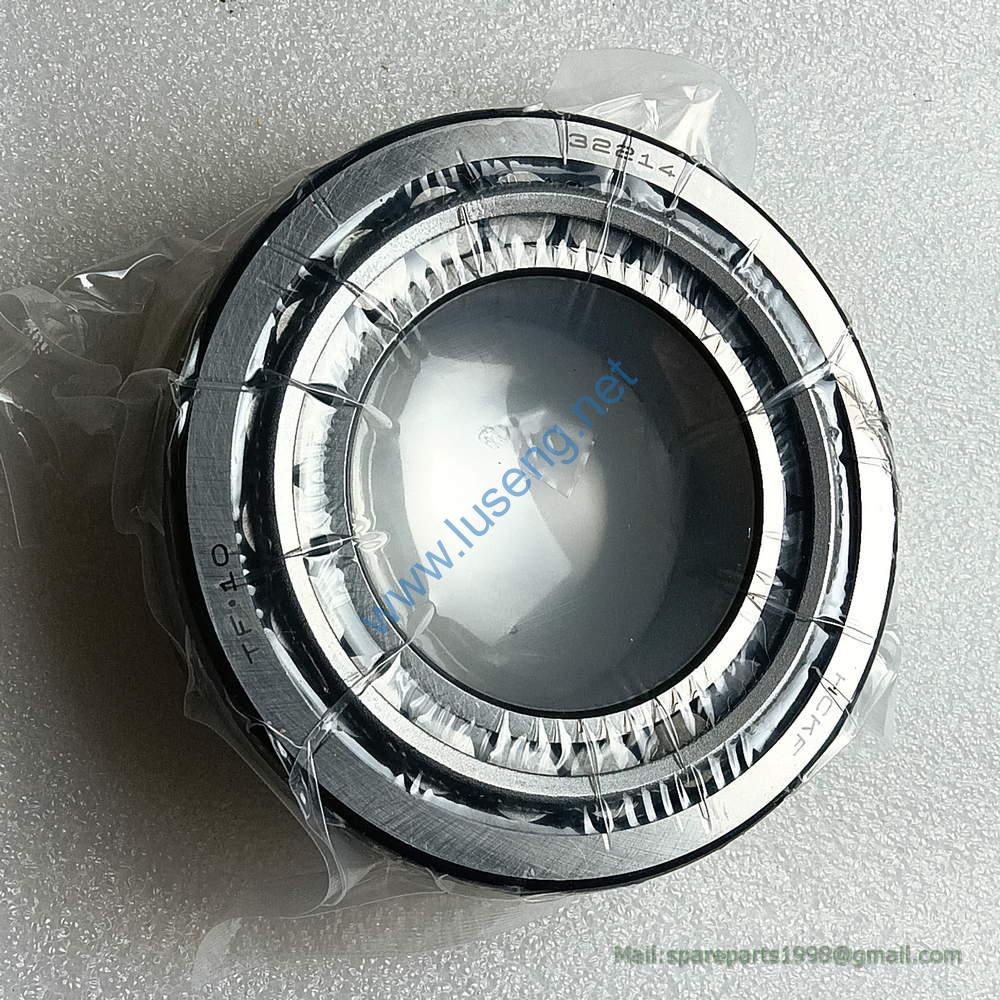 23B0020 HITCH BEARING LIUGONG - Image 2