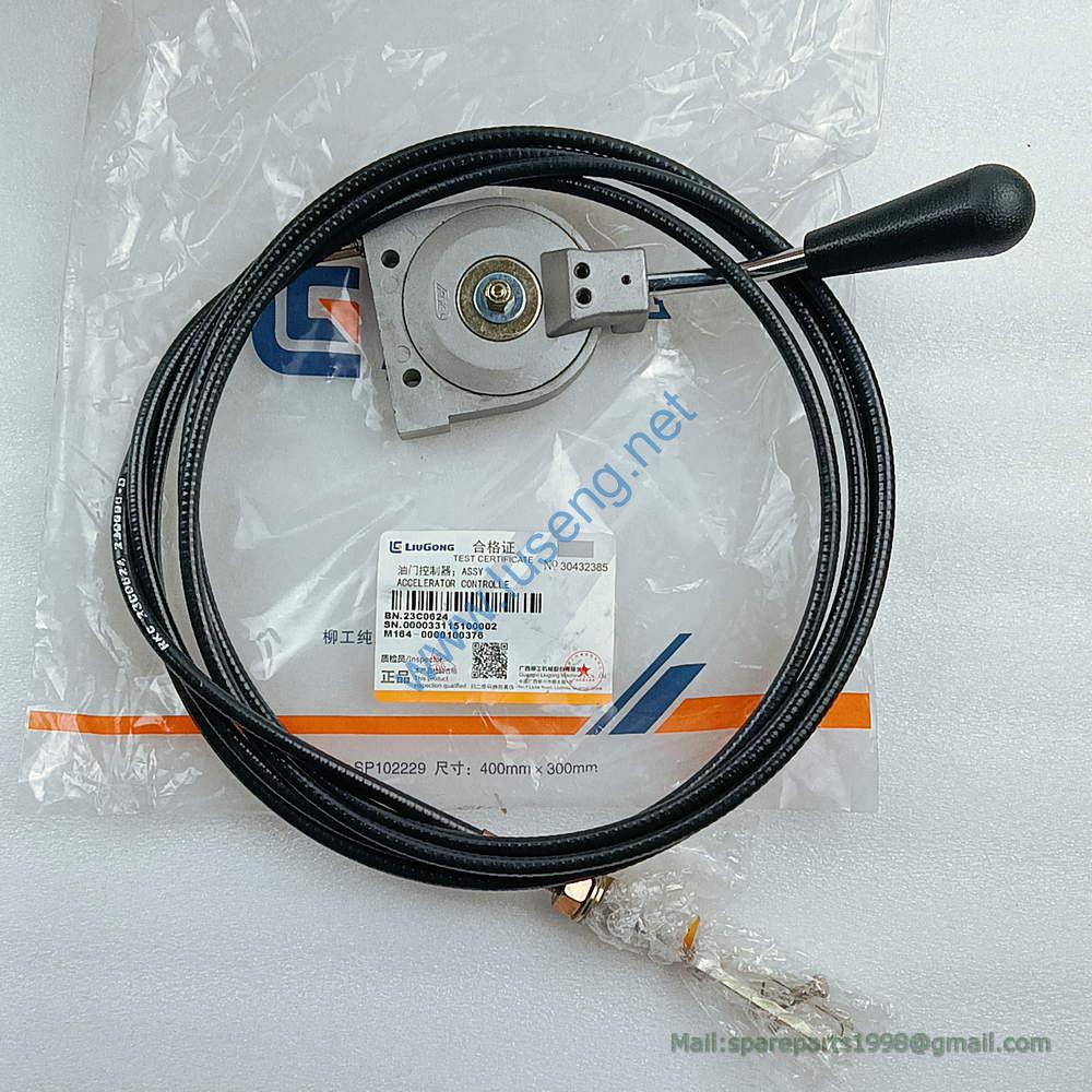 23C0624 accelerator controller LIUGONG