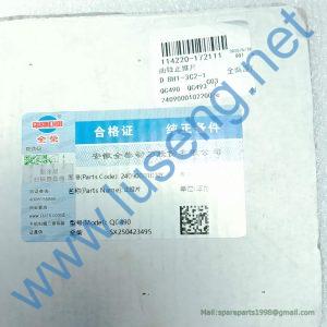 2409000102200 THRUST BEARING