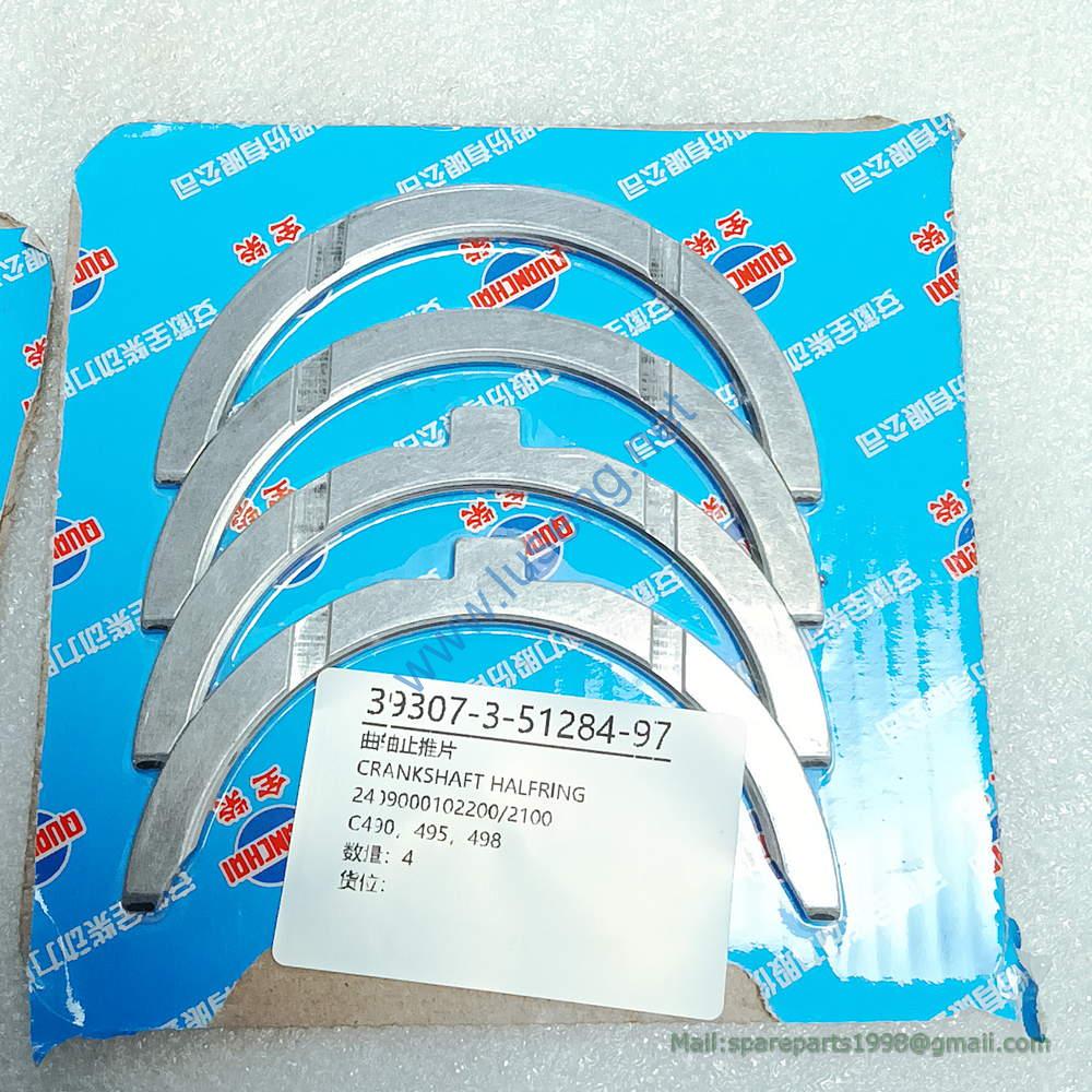 2409000102200 THRUST BEARING - Image 2