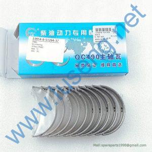 2409000102600 rod bearing quanchai