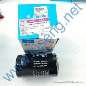 2409532610301 filter