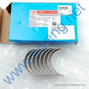 2410200300901+24102003100001 ROD BEARING QUANCHAI