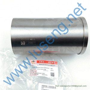2410800200200 LINER QUANCHAI