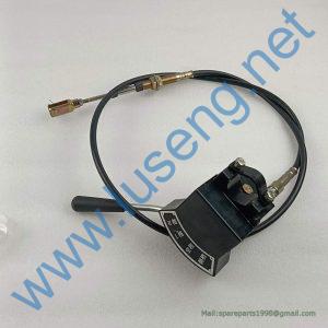 24C0023 Gearshift cable XG931H XGMA