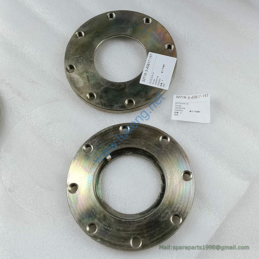 250300138 LW500 bottom cover