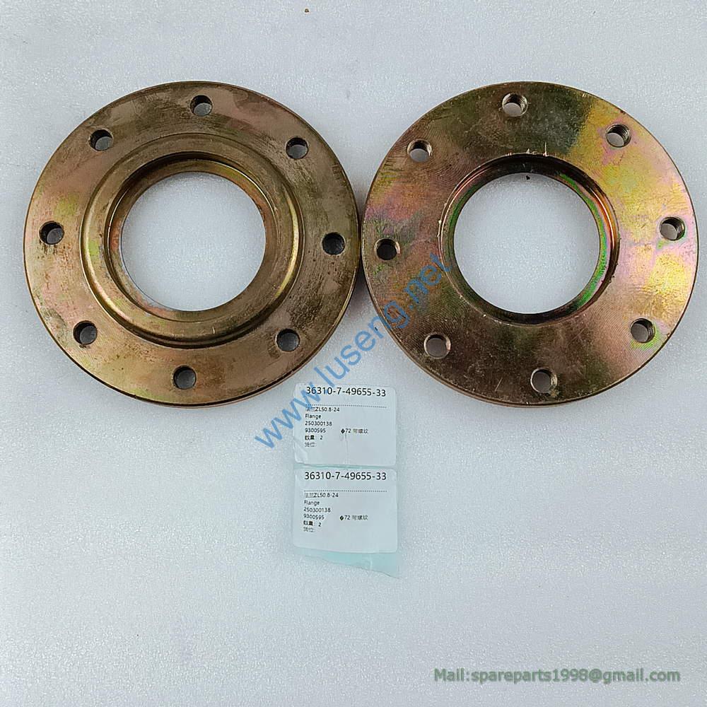 250300138 upper bottom cover LW500