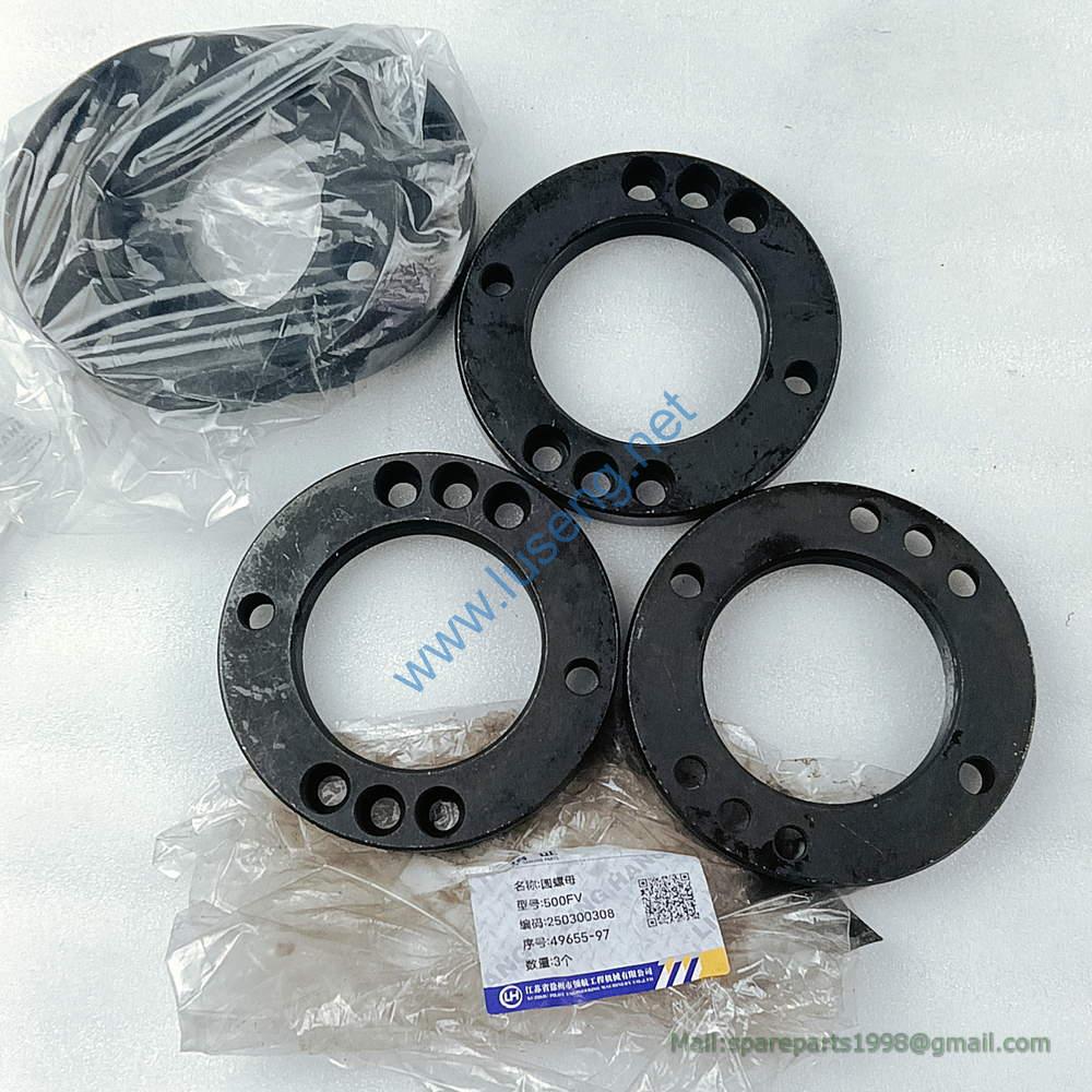 250300308 sun gear nut LW500 ZL50.2A.1A.1-12
