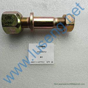 250300312 BOLT XCMG