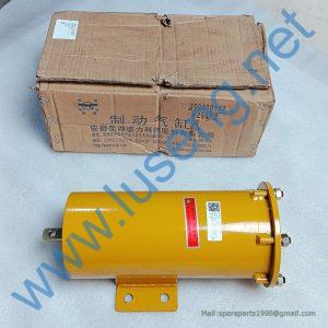 250400157 ZL50E.9.7 9302383 Brake Cylinder XCMG