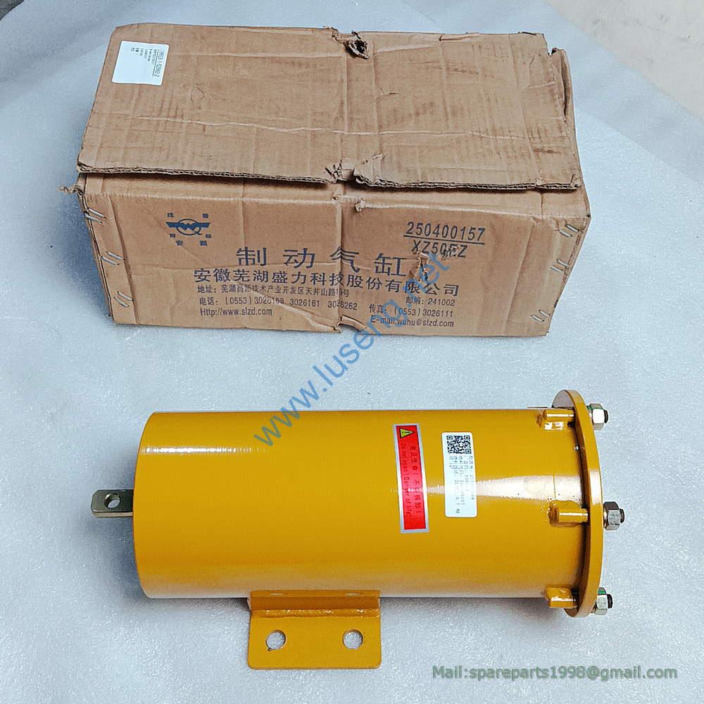 250400157 ZL50E.9.7 9302383 Brake Cylinder XCMG