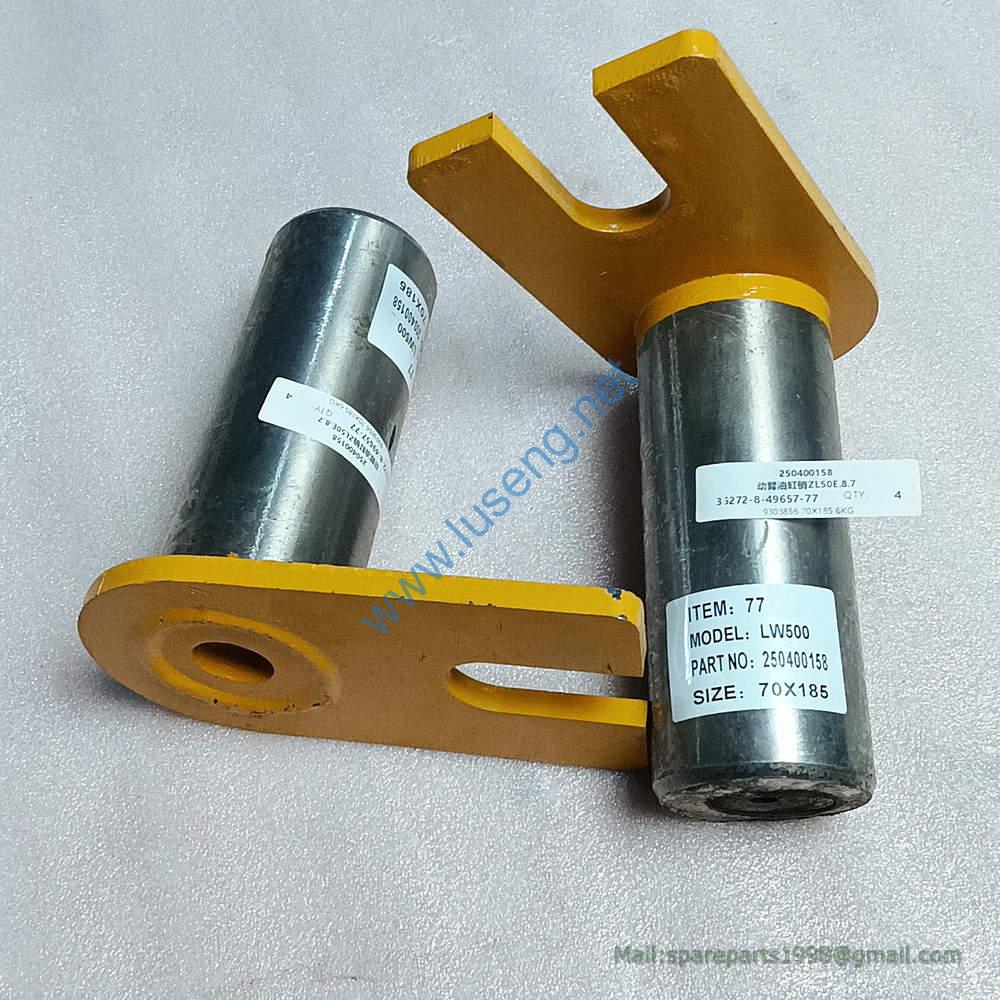 250400158 boom pin bottom LW500