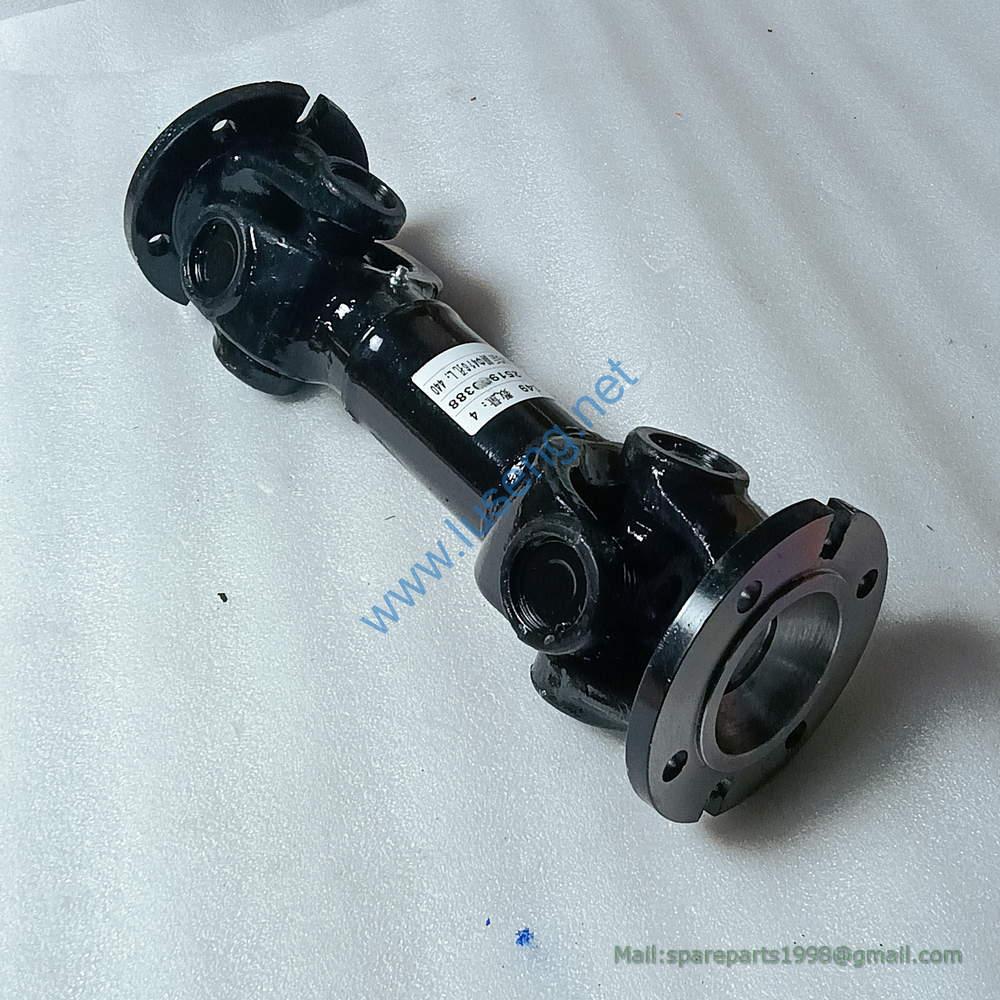 251900388 9327776 Z3G.4.2 MOTION SHAFT XCMG ZL30G