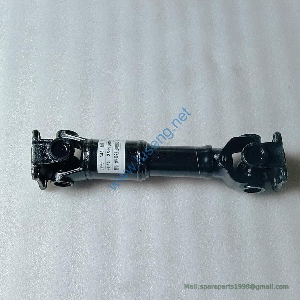 251900389 Z3G.4.3 MOTION SHAFT XCMG ZL30G
