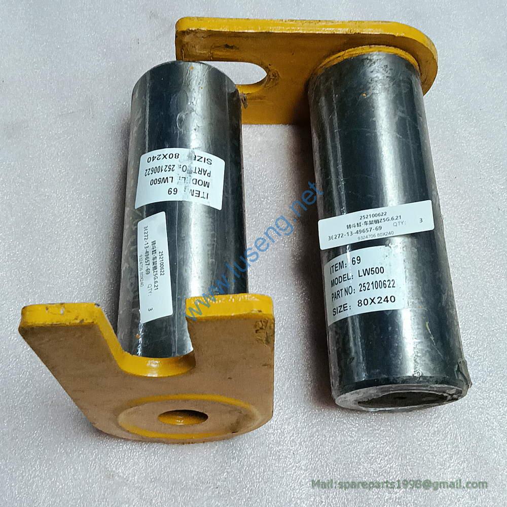 252100622 bucket pin LW500