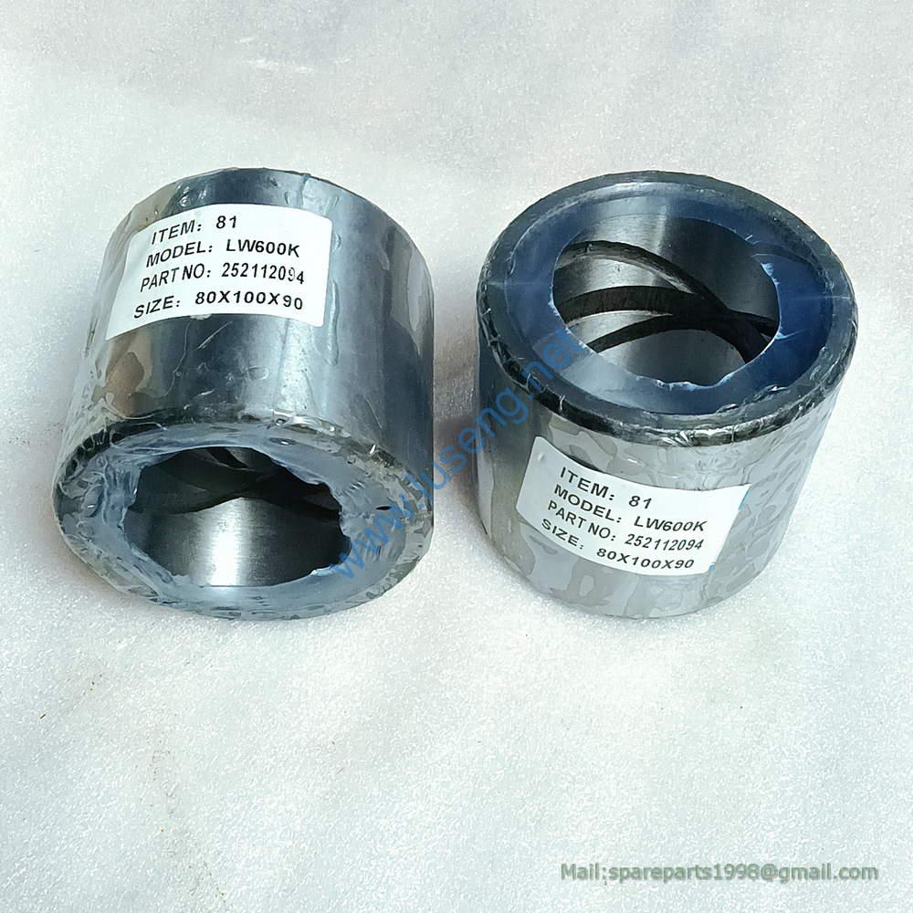 252112094 bucket bushing LW500