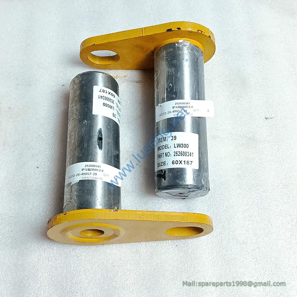 252600341 bucket pin LW300