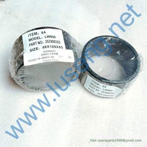 252900352 lower bushing bottom LW500