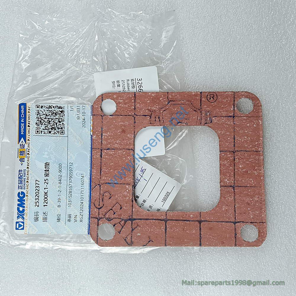 253502377 GASKET XCMG