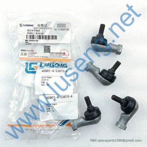 25C0110 KNUCKLE BEARING LIUGONG