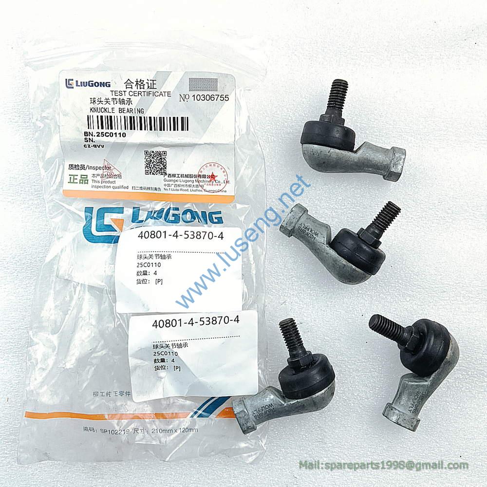25C0110 KNUCKLE BEARING LIUGONG