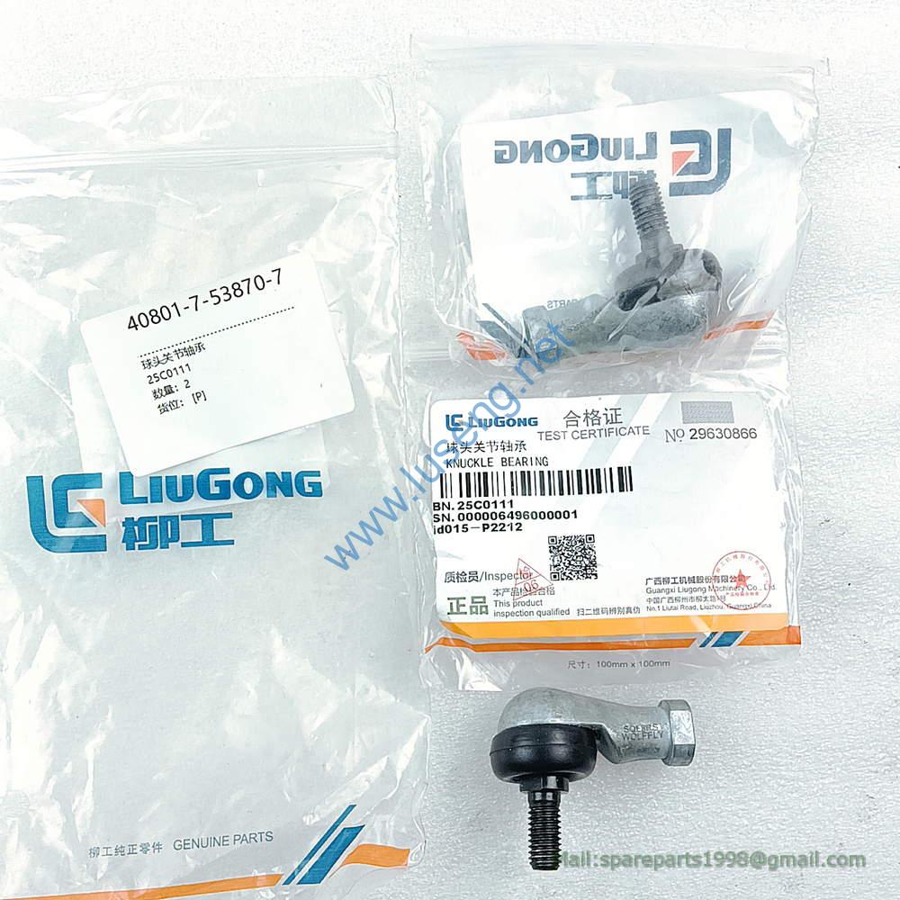 25C0111 KNUCKLE BEARING LIUGONG