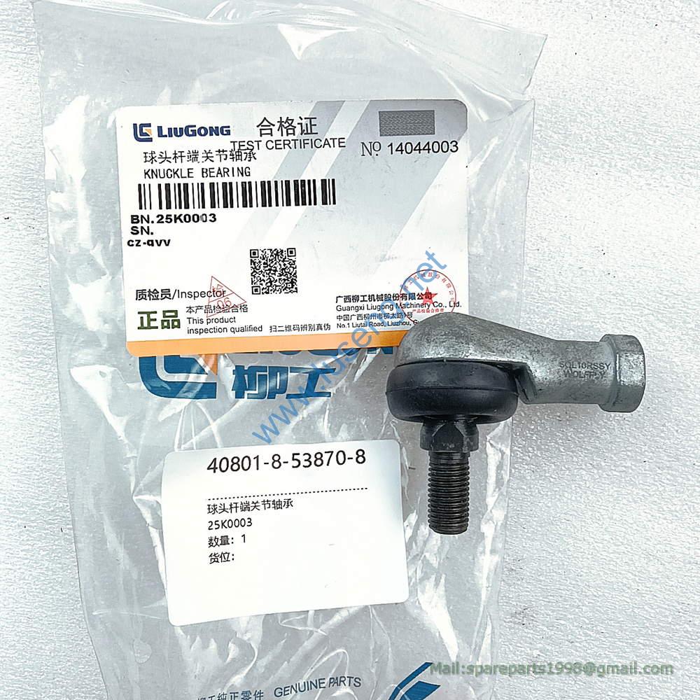 25K0003 KNUCKLE BEARING LIUGONG