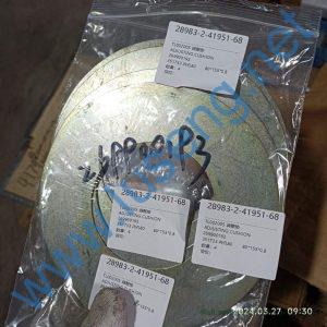 269900193 SHIM XCMG