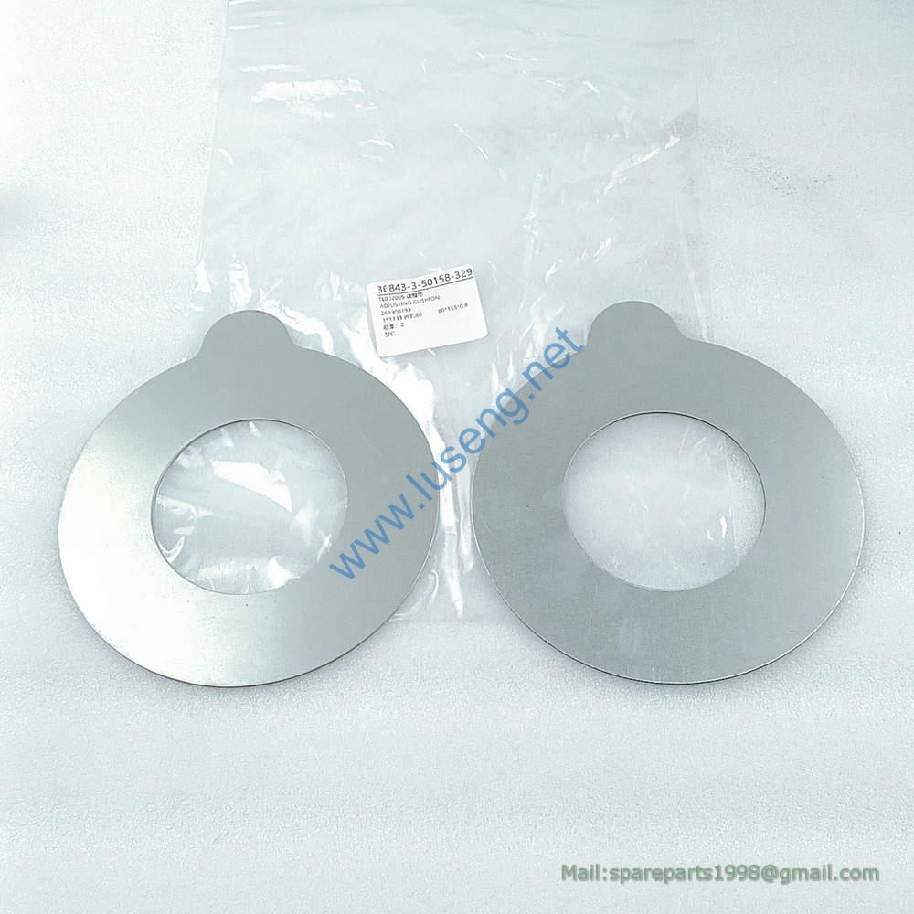 269900193 adjusting gasket TL002005 XCMG