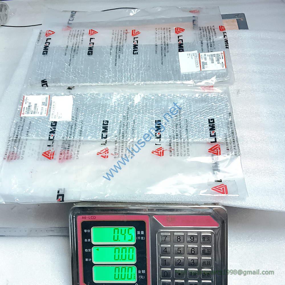 27180102281 Protecting cover LGMG