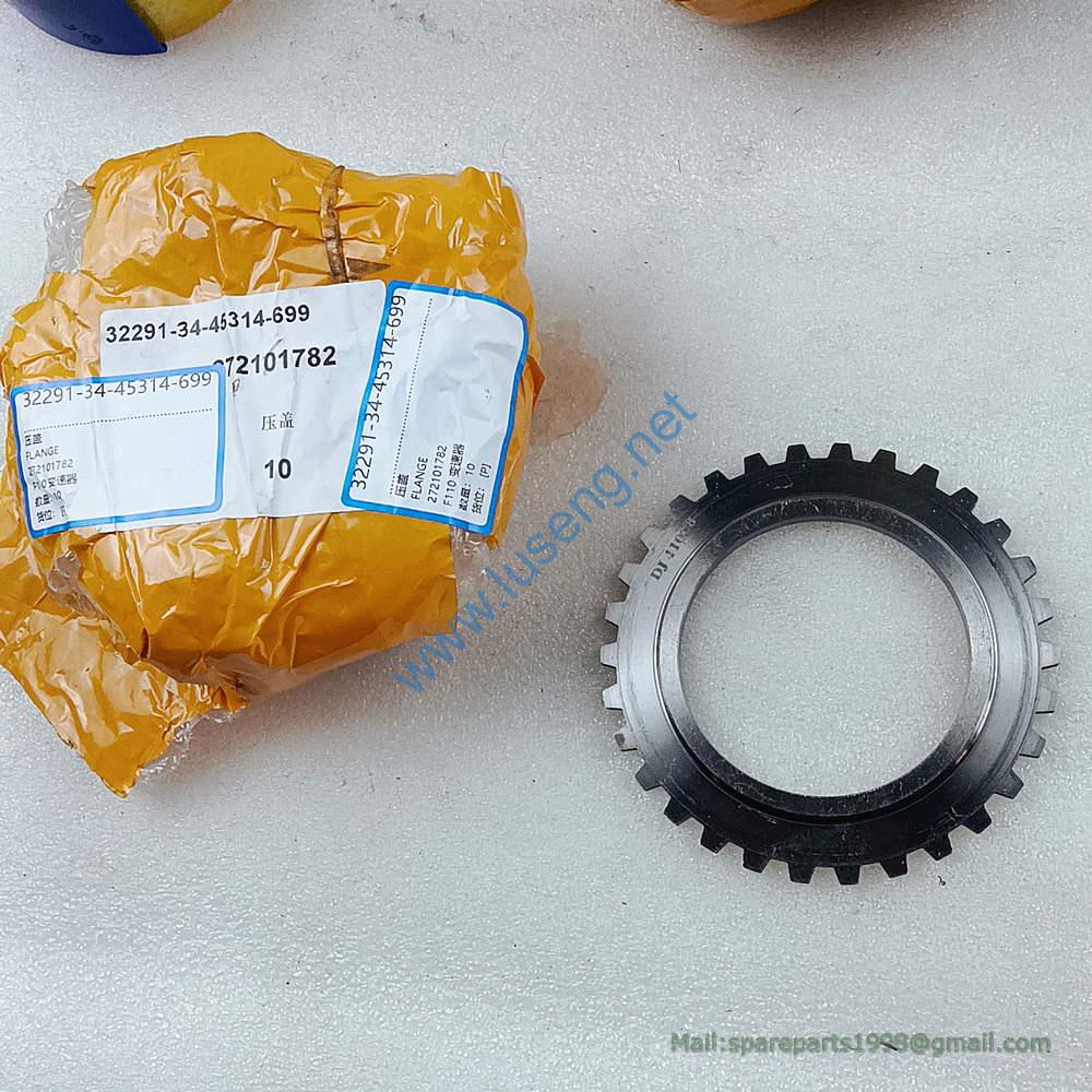 272101782 FLANGE XCMG