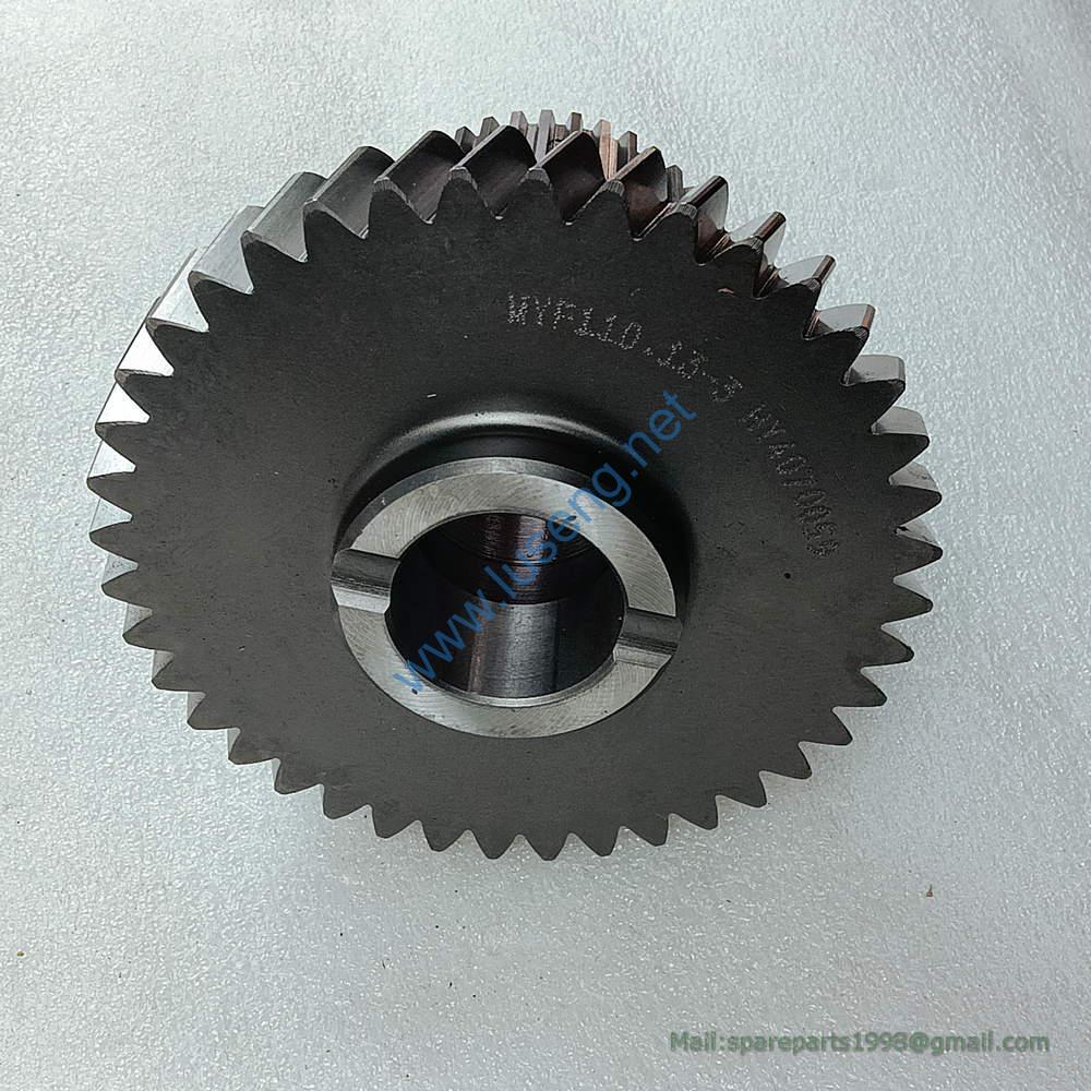 272101791 GEAR XCMG - Image 2