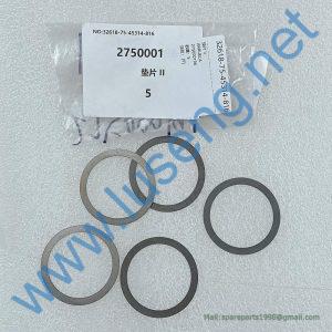 275000196 WASHER XCMG