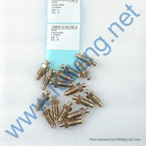 275102046 DEFLATING VALVE XCMG