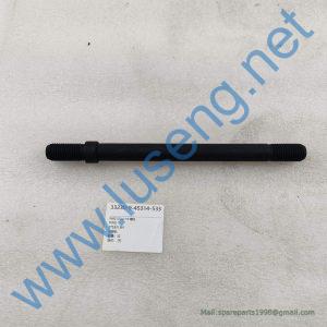275301381 PIN XCMG