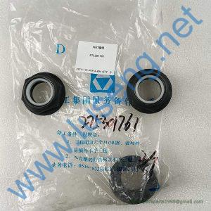 275301761 NUT XCMG