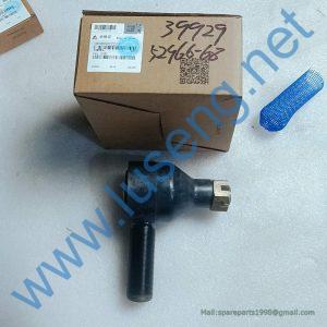28080002211 ball joint SDLG