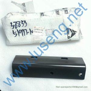 28120004311 PLATE SDLG