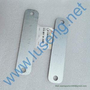 28120005131 PLATE SDLG