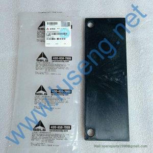 28350002531 WEAR BLOCK SDLG