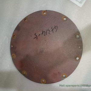 29070007671 COVER SDLG